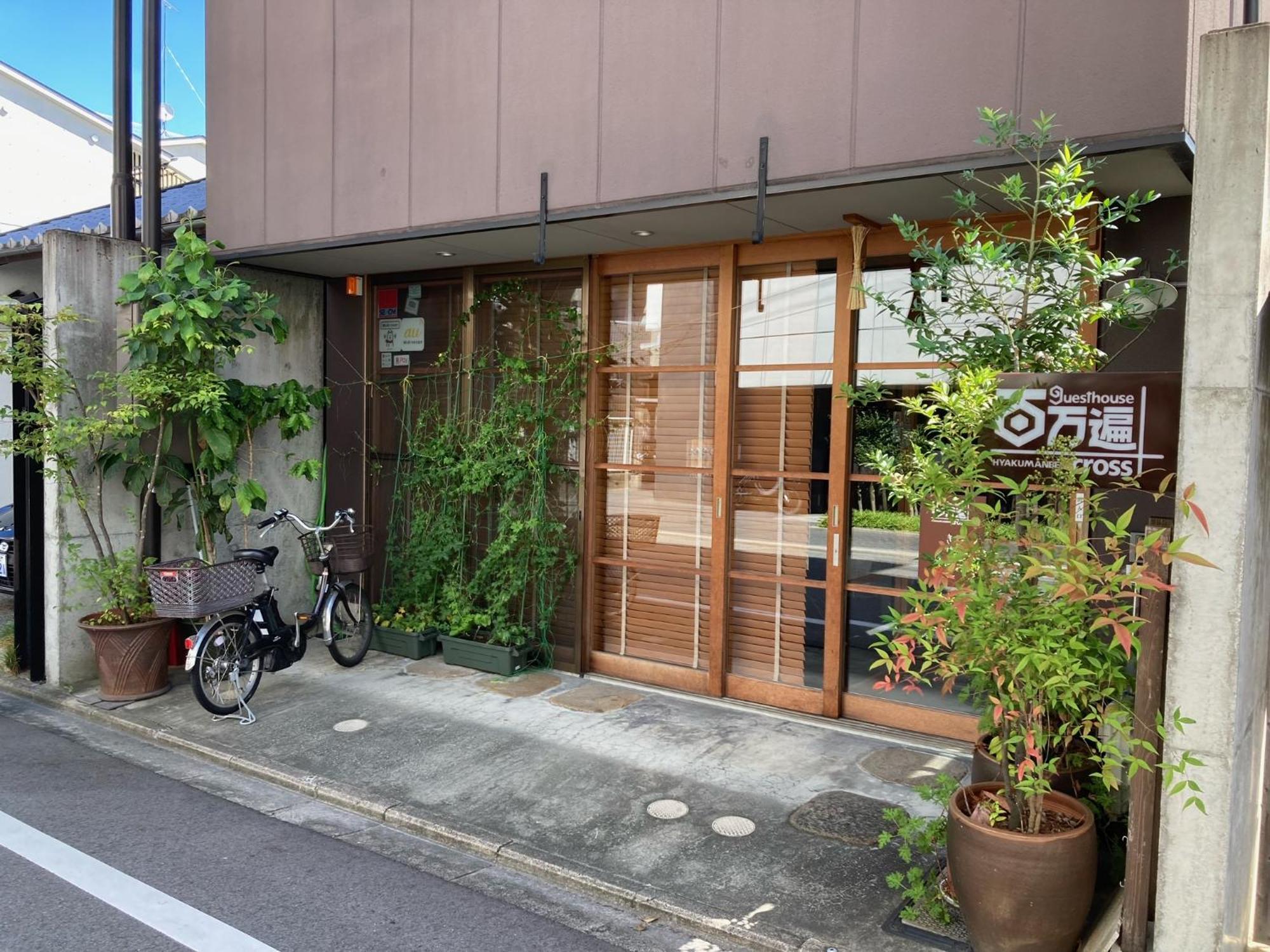 京都 百万遍穿行旅舍旅舍 外观 照片