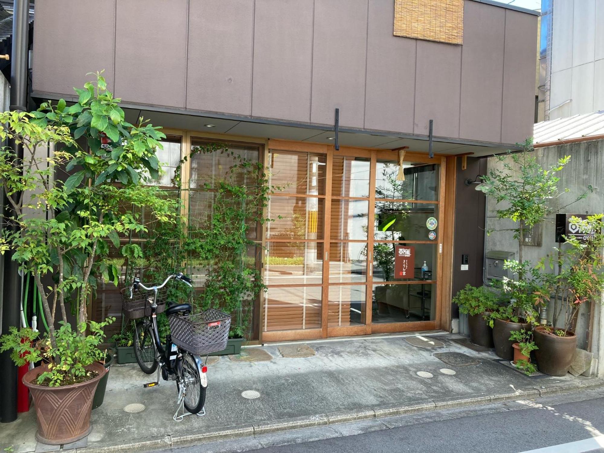 京都 百万遍穿行旅舍旅舍 外观 照片